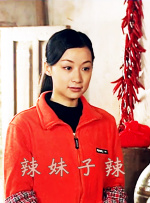 半岛束艺台vk
